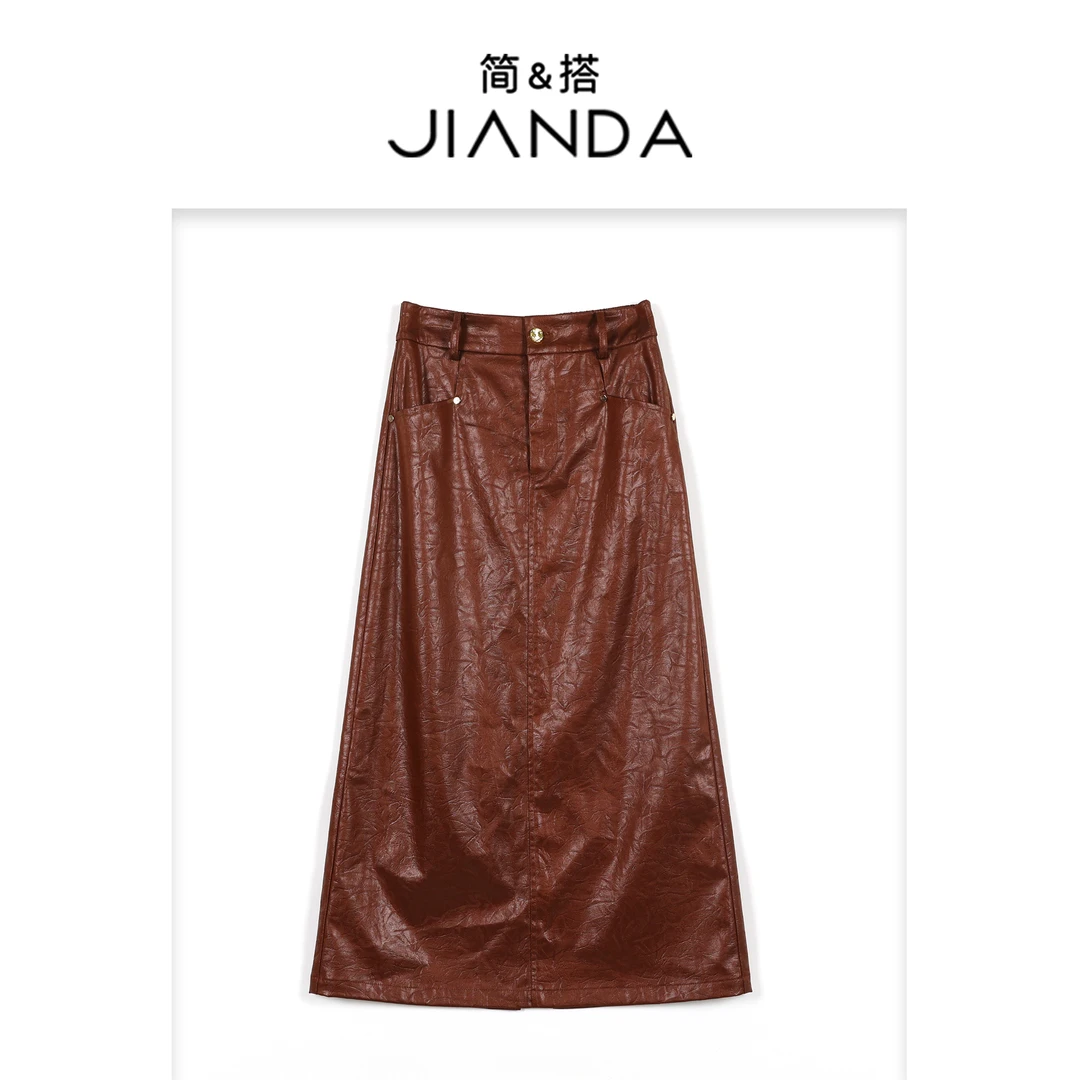 千屿Sheila设计师款褶皱A字遮肉皮裙子秋冬款半身裙 1022-3101752