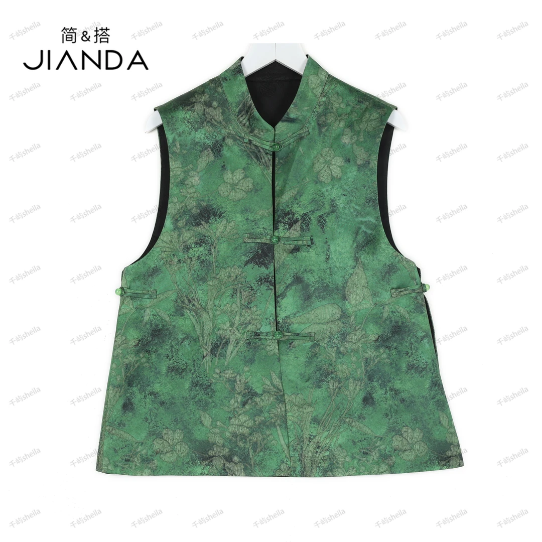 简&搭千屿夏季气质国风盘扣马夹242-MJ/0521-1101632送裙子HD