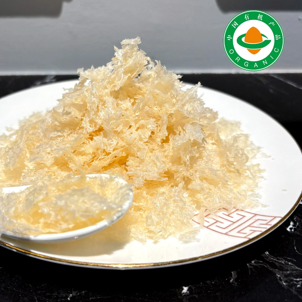 【有机食品】十六州云品有机本草银耳罐装干净免洗营养产品免煮早餐