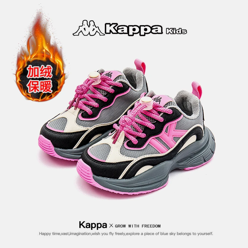 【Kappa kids】童鞋高弹运动鞋轻便老爹鞋=KAZB2340016