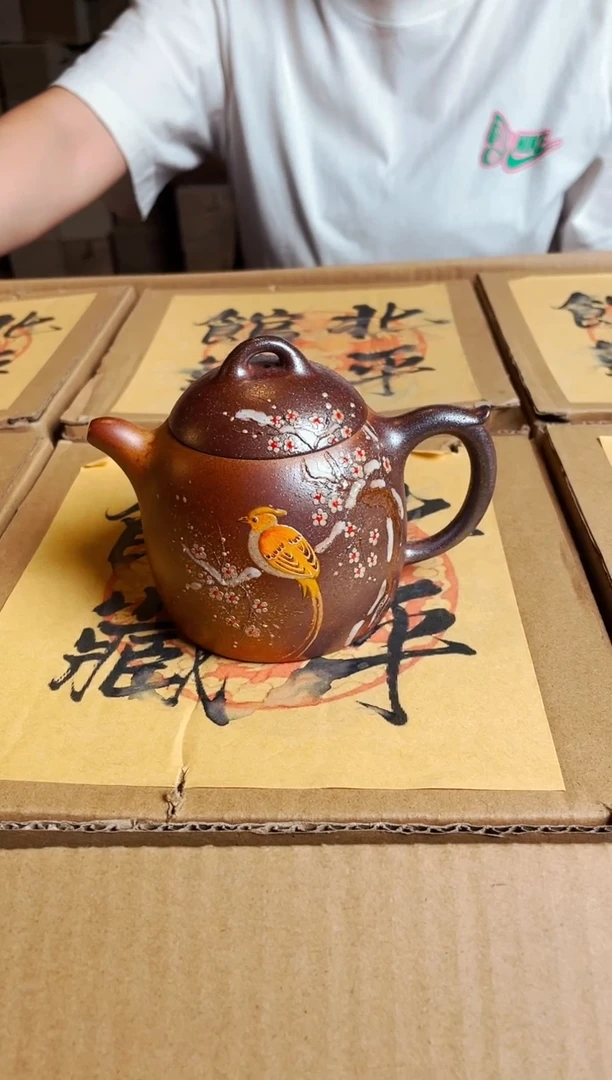 【闪购商品】紫砂茶壶紫砂壶紫砂壶A157