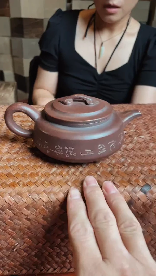 【闪购商品】紫砂茶壶紫砂紫砂A23