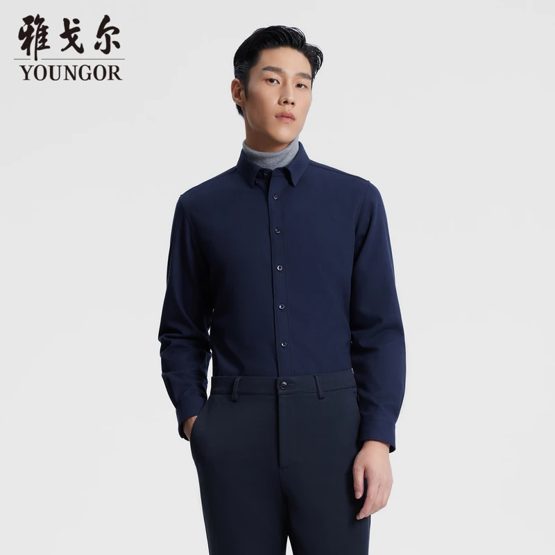 【3D复合保暖衬衫】雅戈尔商务远红外升温保暖抗菌长袖衬衫男129745