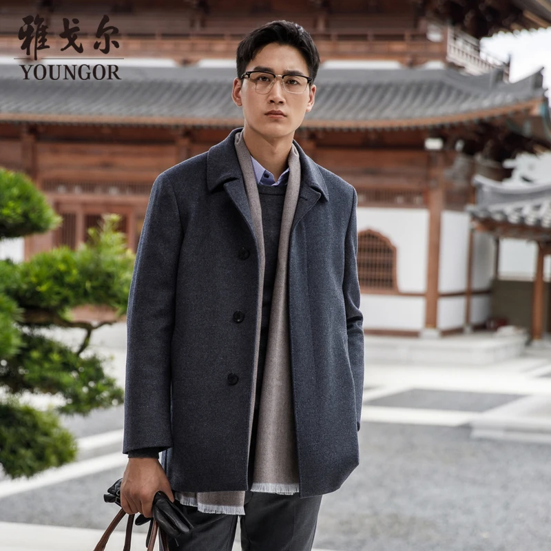 【绵羊毛+山羊绒】雅戈尔冬季新款男士绵羊毛呢翻领大衣外套015104