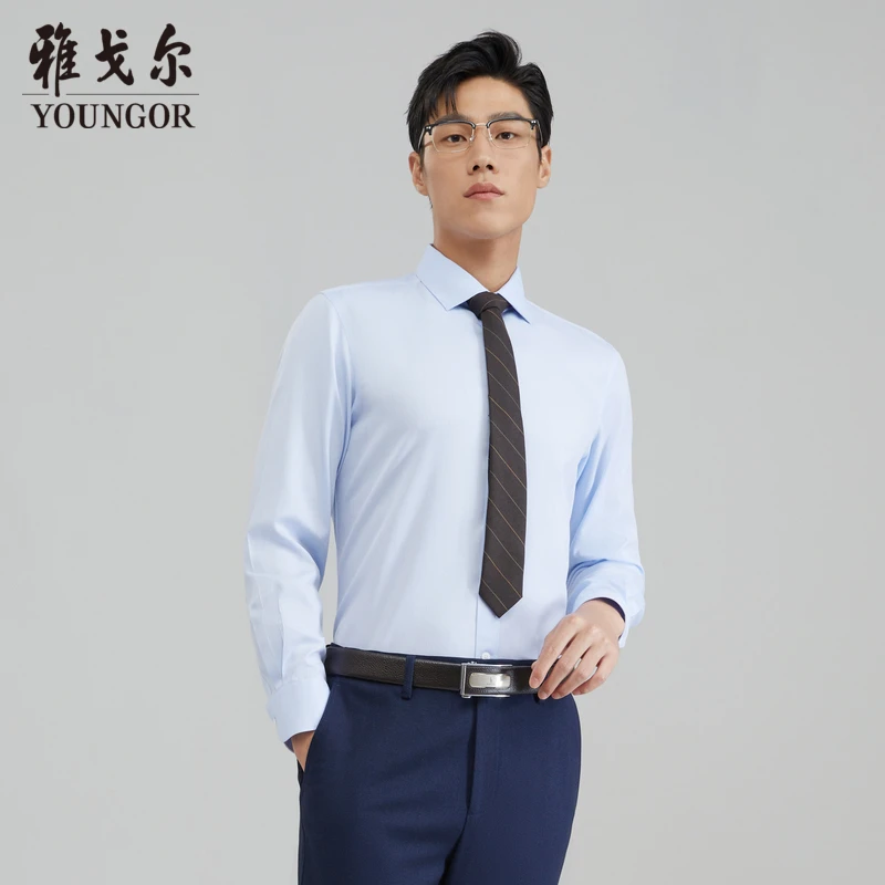 新款200支免烫【衬衫穿搭】雅戈尔男装官方正品高档男士长袖