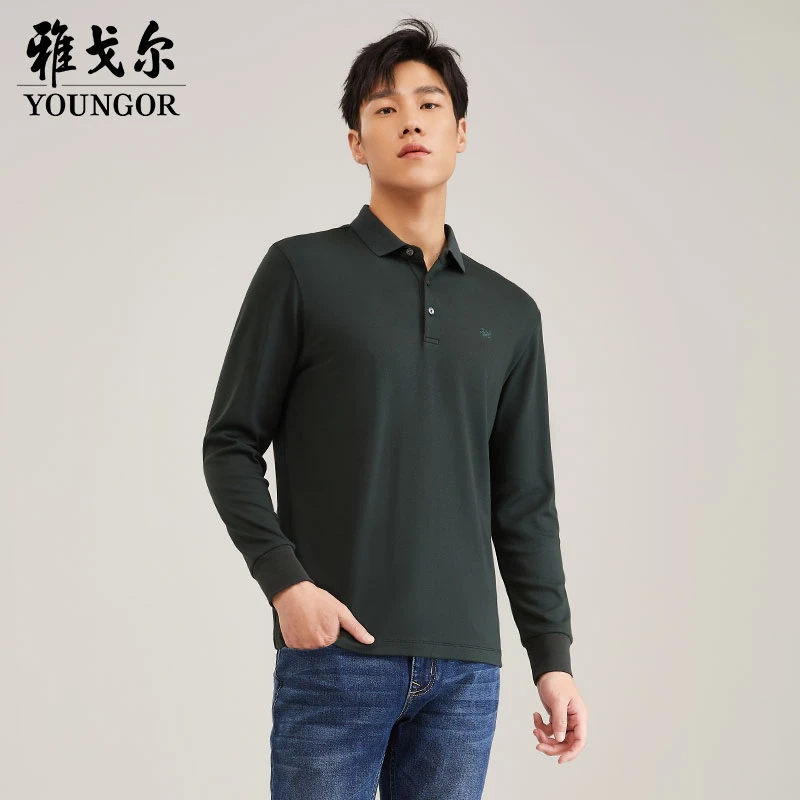 【棉+莫代尔】雅戈尔男装秋新款翻领商务男士单穿长袖POLO衫