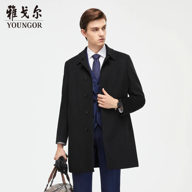 【绵羊毛+山羊绒】雅戈尔男士新款秋冬中长款顺毛呢大衣外套010003
