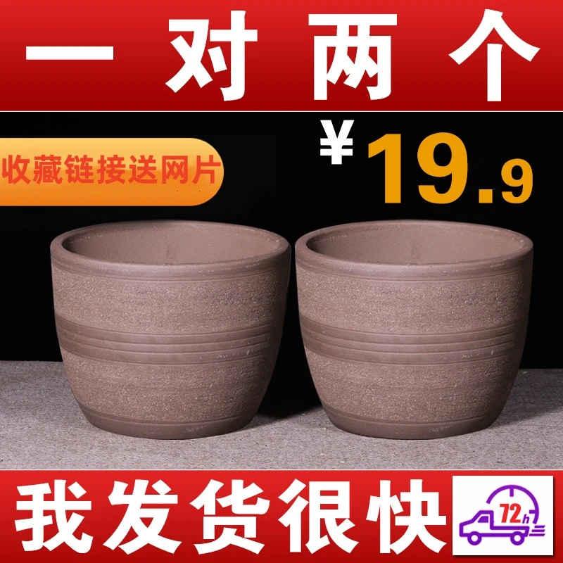 紫砂花盆兰花专用花盆多肉盆景花盆阳台种菜花盆陶瓷花盆