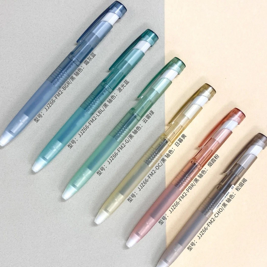 ZEBRA/斑马牌中性笔JJZ66太空舱限定透明杆黑笔进口新品日系水笔