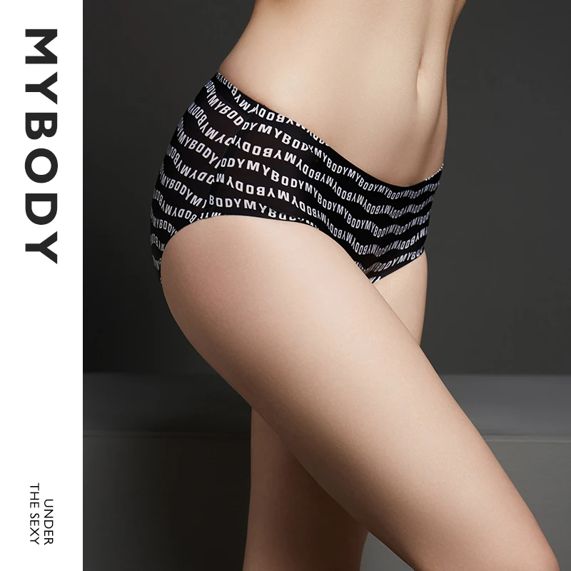 【商场同款】MYBODY内裤女士无痕透气舒适中低腰三角裤平角裤底裤