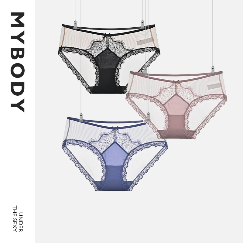 【商场同款】MYBODY女士薄透裸感底裤性感睫毛蕾丝透气防夹臀内裤