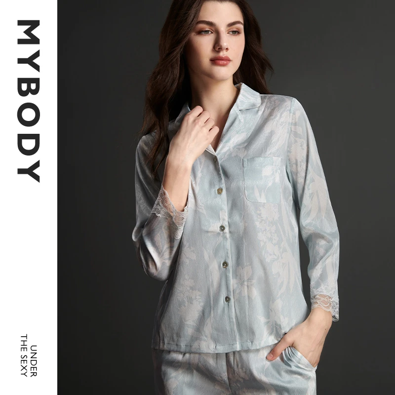 【商场同款】MYBODY女士睡衣春夏薄款清新印花开衫奢华家居服套装