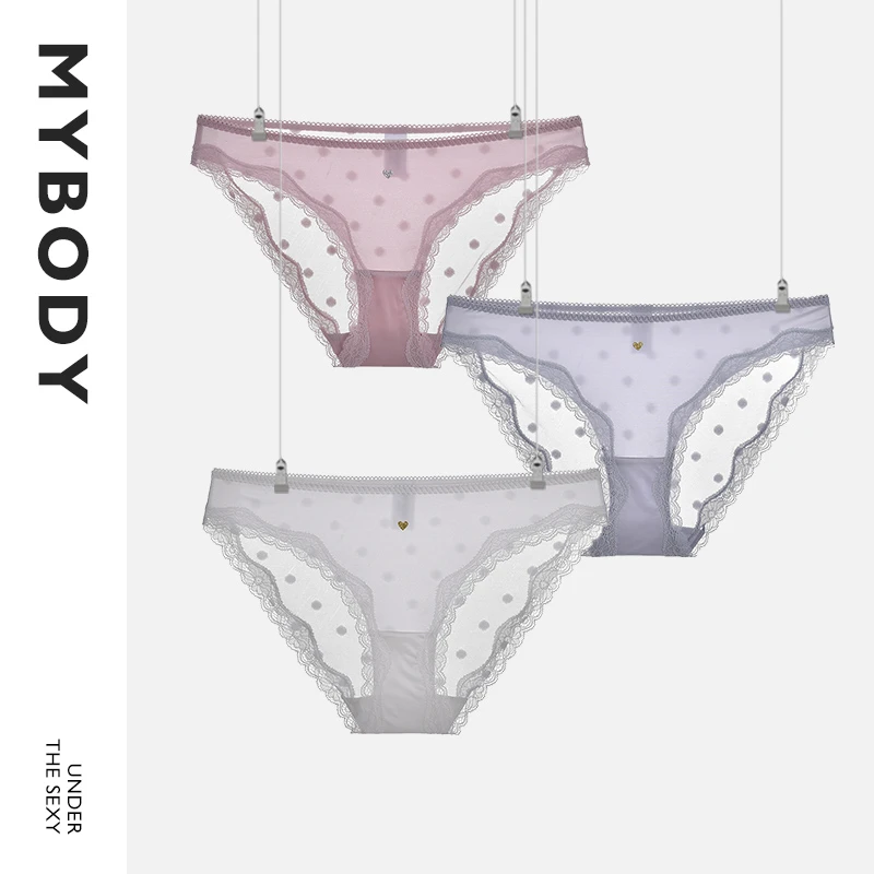 【商场同款】MYBODY性感蕾丝底裤女士镂空薄透舒适包臀三角内裤少女
