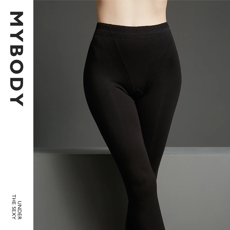 【商场同款】MYBODY保暖裤女士秋冬保暖长裤中厚款紧身底裤保暖裤