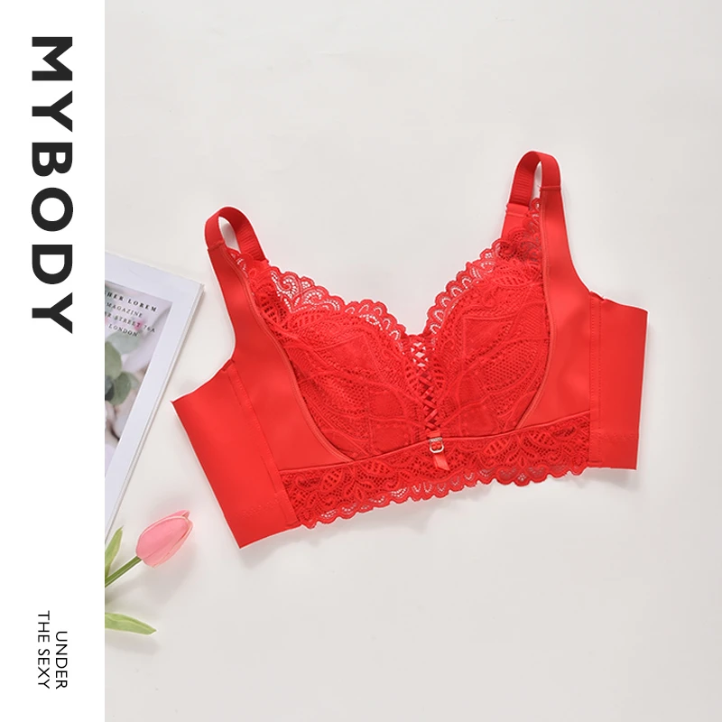 【商场同款】MYBODY内衣女士文胸薄款大胸显小聚拢上托调整型胸罩