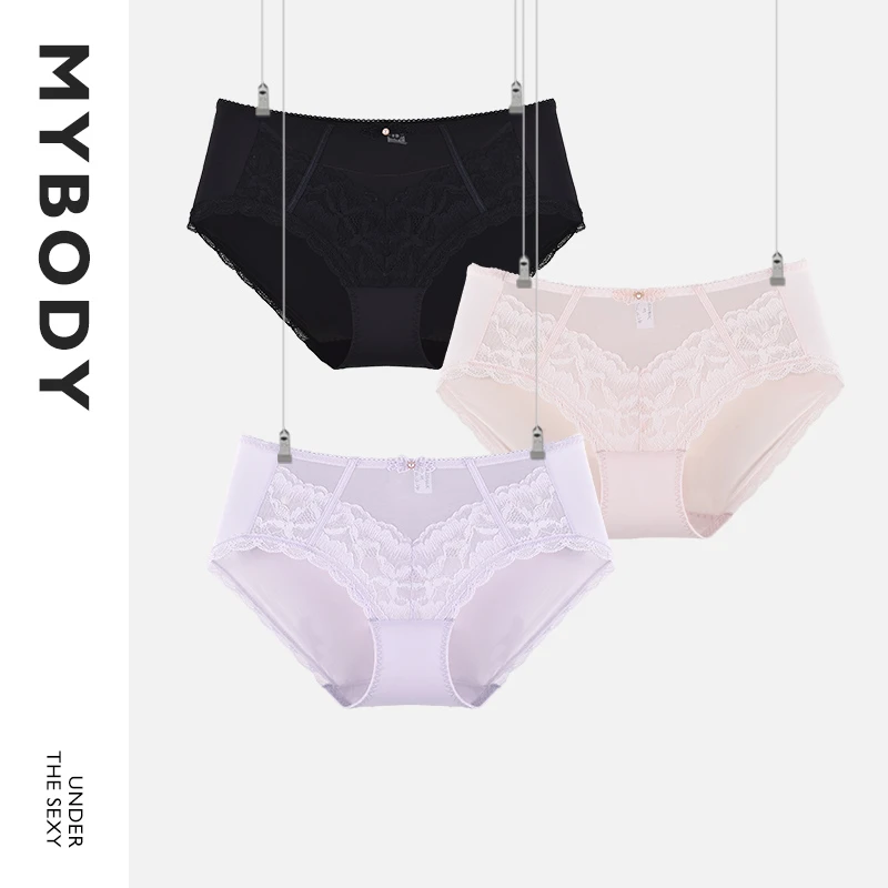 【商场同款】MYBODY性感网纱凉感透气舒适包臀女士中腰平角内裤
