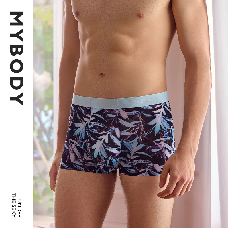 【商场同款】MYBODY潮流男式无痕透气印花裤头短裤舒适平角青年内裤