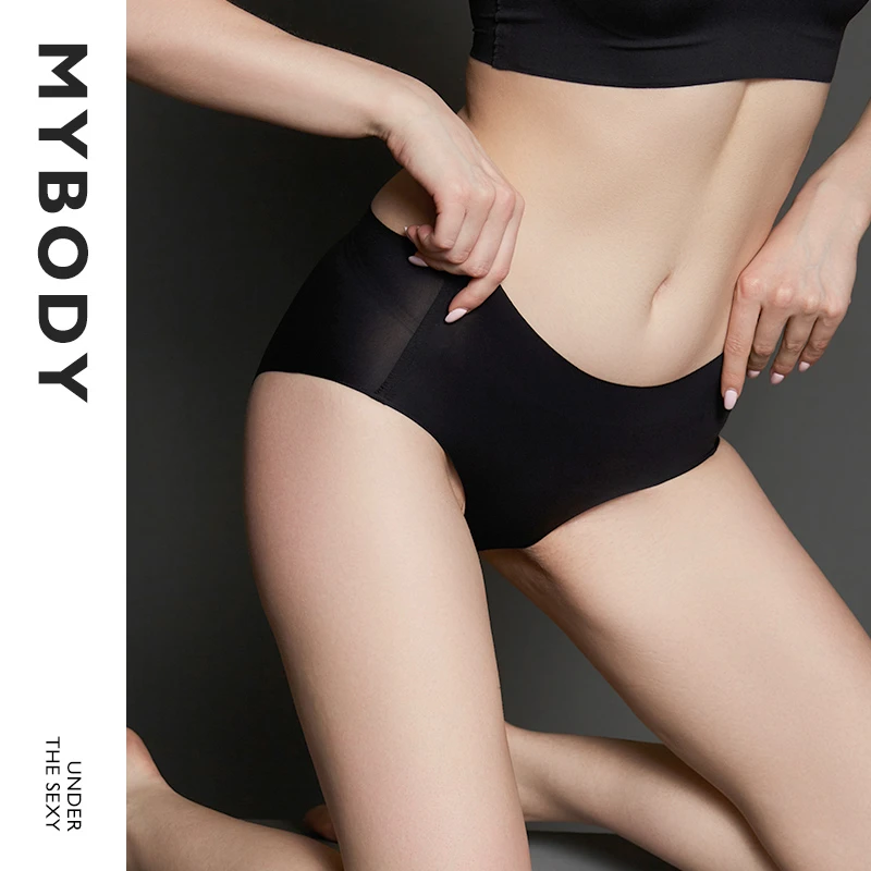 【商场同款】MYBODY女士内裤无感中腰轻薄无痕底裤舒适薄款三角裤