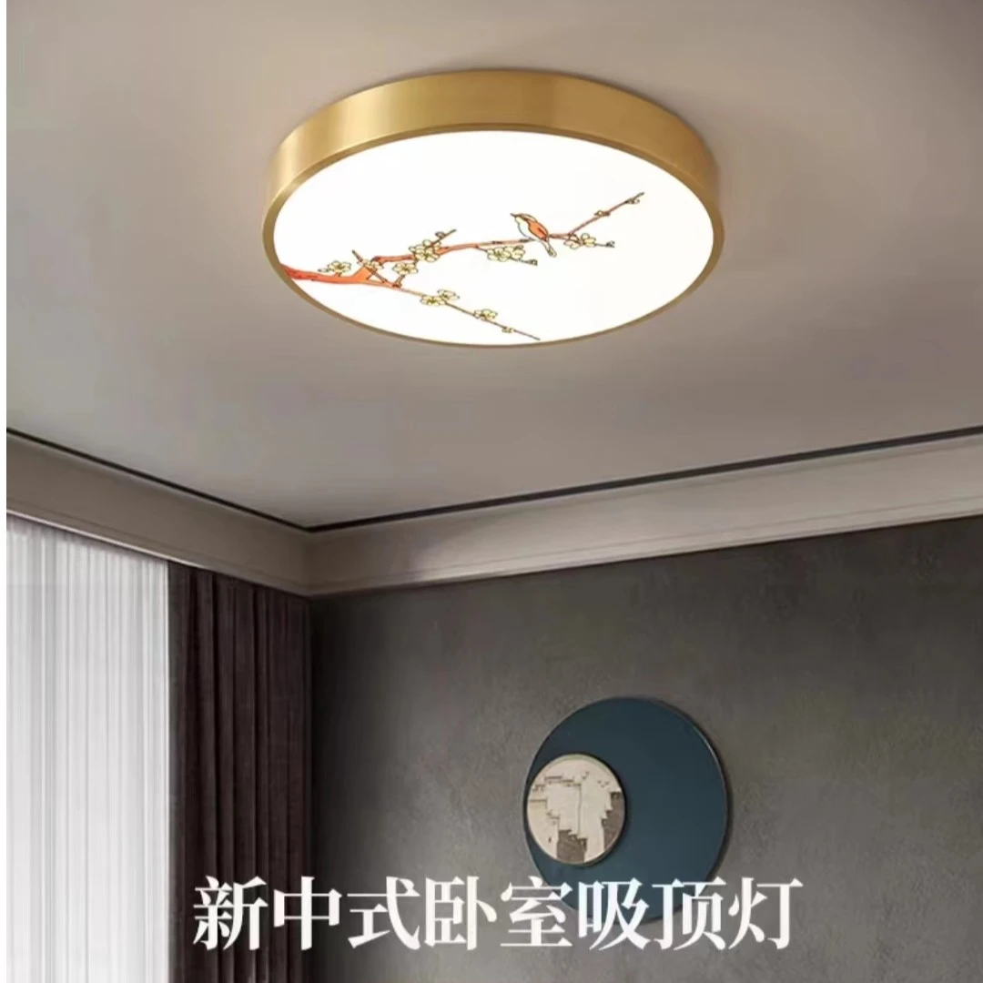 新中式全铜吸顶灯圆形卧室灯现代简约超薄房间灯书房走廊过道灯具