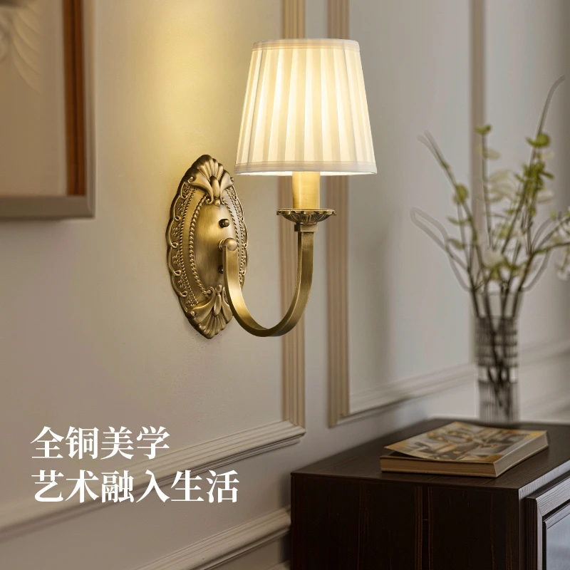 新品美式壁灯全铜卧室床头灯客厅电视墙壁灯饰简约过道布艺铜壁灯