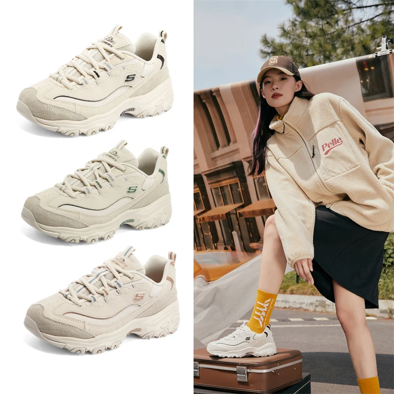 Skechers斯凯奇摩卡熊2023秋季新款莫兰迪色系运动鞋女百搭老爹鞋