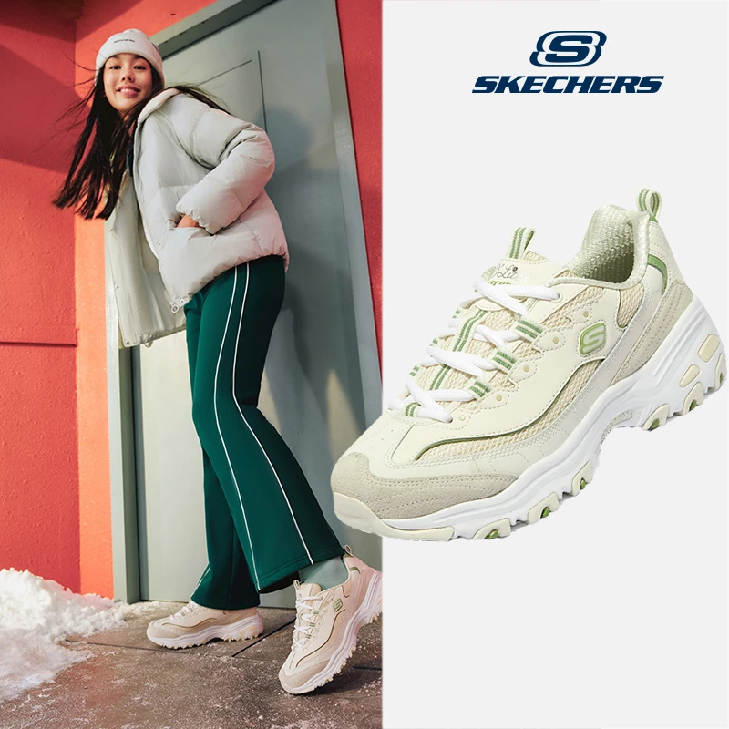 斯凯奇【牛油果奶昔】早春女子复古舒适熊猫老爹鞋轻便透气厚底耐