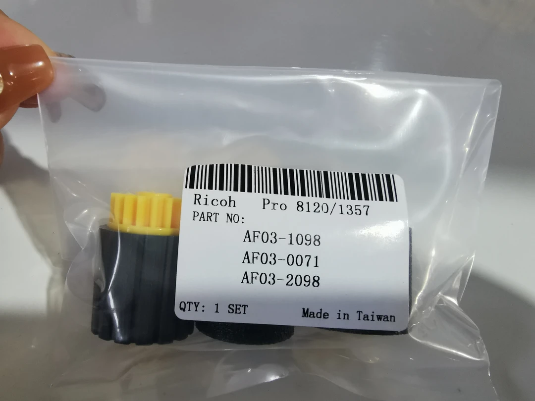 理光1350/1357/1107/1106/907搓纸轮