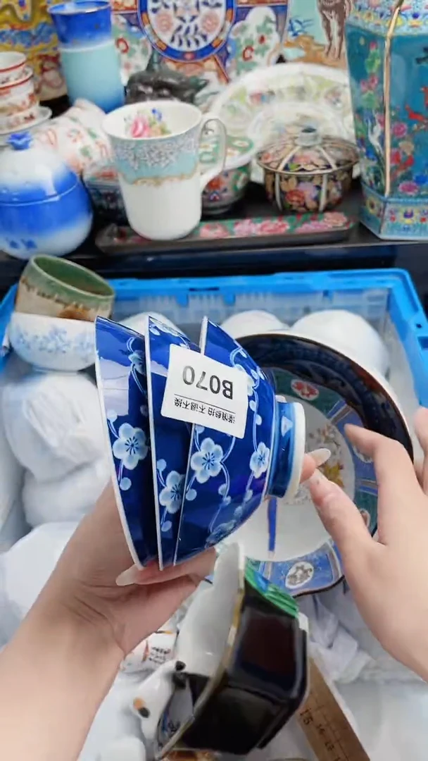 【闪购商品】玻璃茶盏B070*3