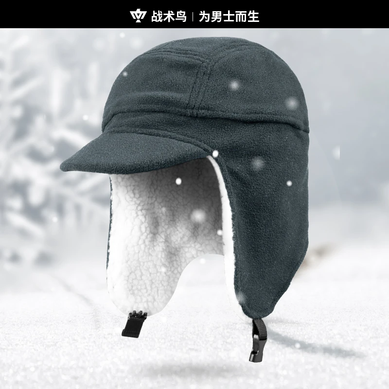 战术鸟(加绒)冬季保暖帽鸭舌帽男加厚护耳防寒棉帽子鸭嘴休闲帽子