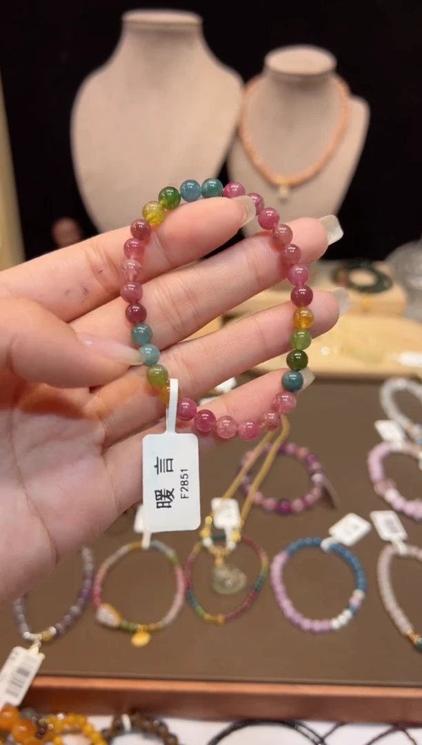 【闪购商品】碧玺手链未镶嵌手饰@@F2851