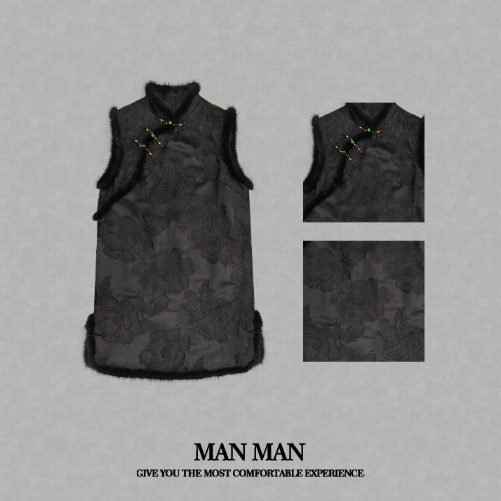 『小满』满赫出品-新中式刺绣加棉马甲裙24411