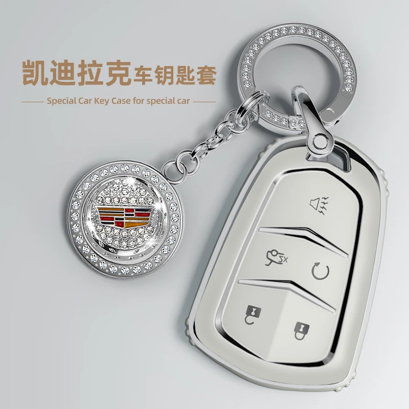 【凯迪拉克】xt5钥匙套女xt4 xt6 ct5 ct6车ct4扣xts钥匙壳atsl