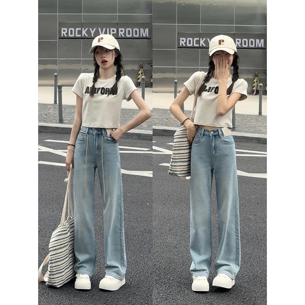 王家有鱼2025春季新款浅色宽松阔腿裤长抽绳百搭显瘦阔腿牛仔裤女