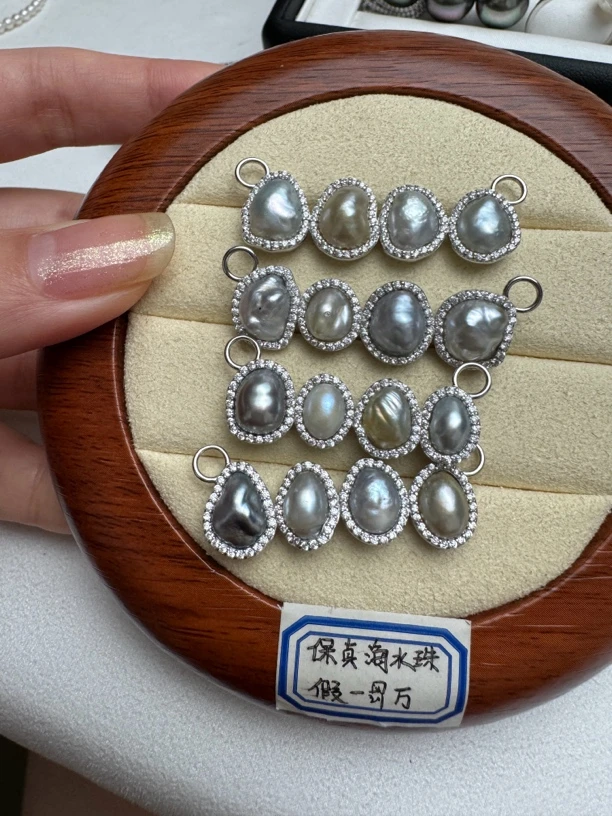 Keshi项链多样性发货银包边个性不易撞款珍珠天然的尽头是keshi