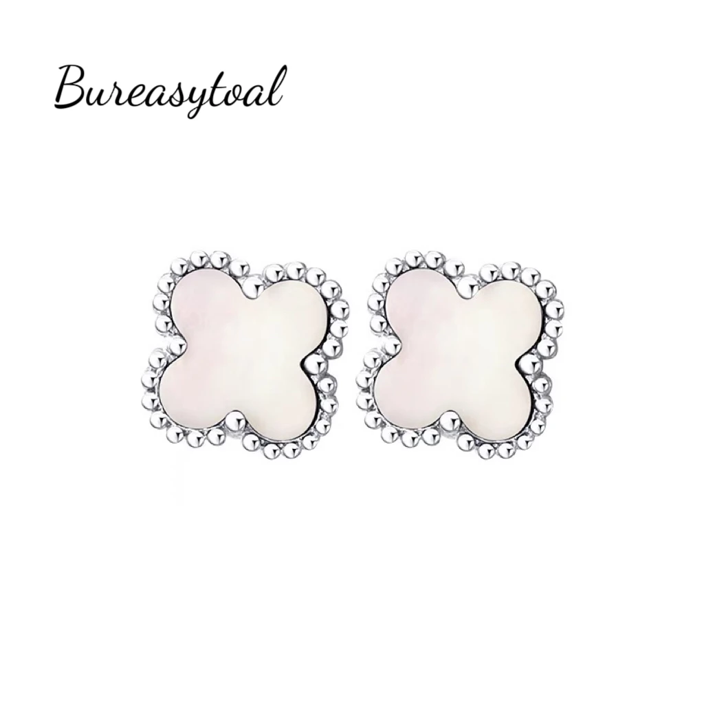 铜合金耳饰 四叶草精致耳钉气质轻奢百搭简约经典小众时尚小巧