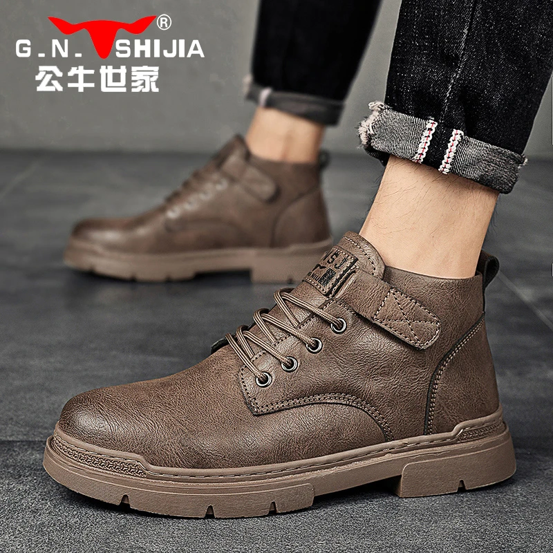 公牛世家马丁靴男高帮做旧皮靴男四季加绒潮流工装短靴棉鞋男厚底