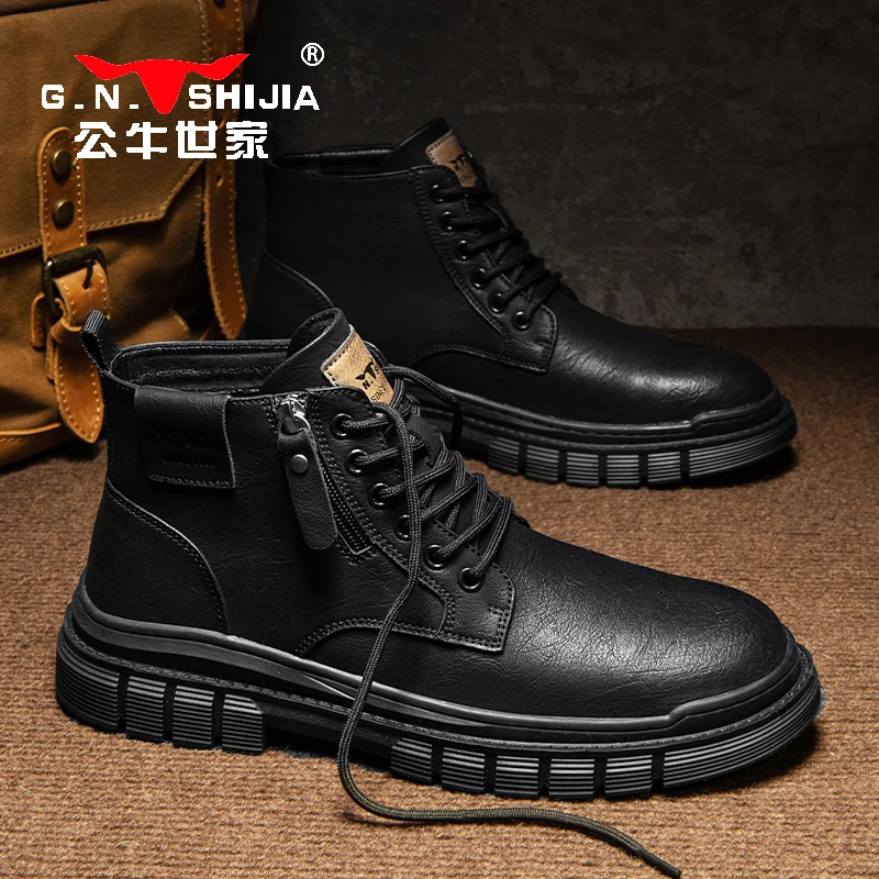公牛世家真皮马丁靴男秋季高帮男鞋厚底男士工装机车靴潮流皮靴子