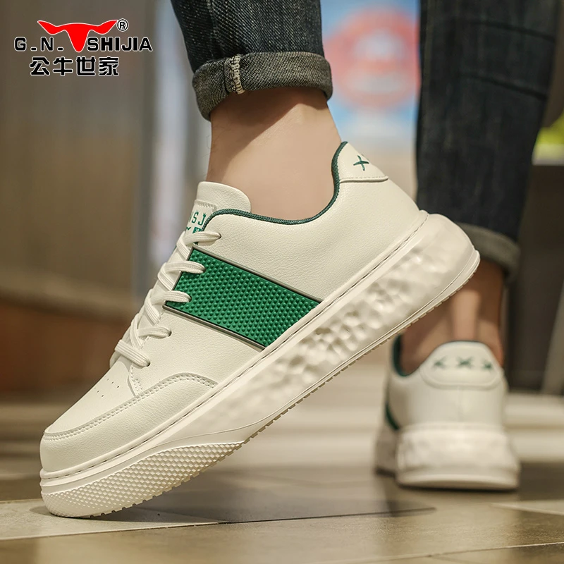公牛世家男鞋休闲板鞋百搭男士小白鞋韩版2024夏季透气低帮潮鞋子
