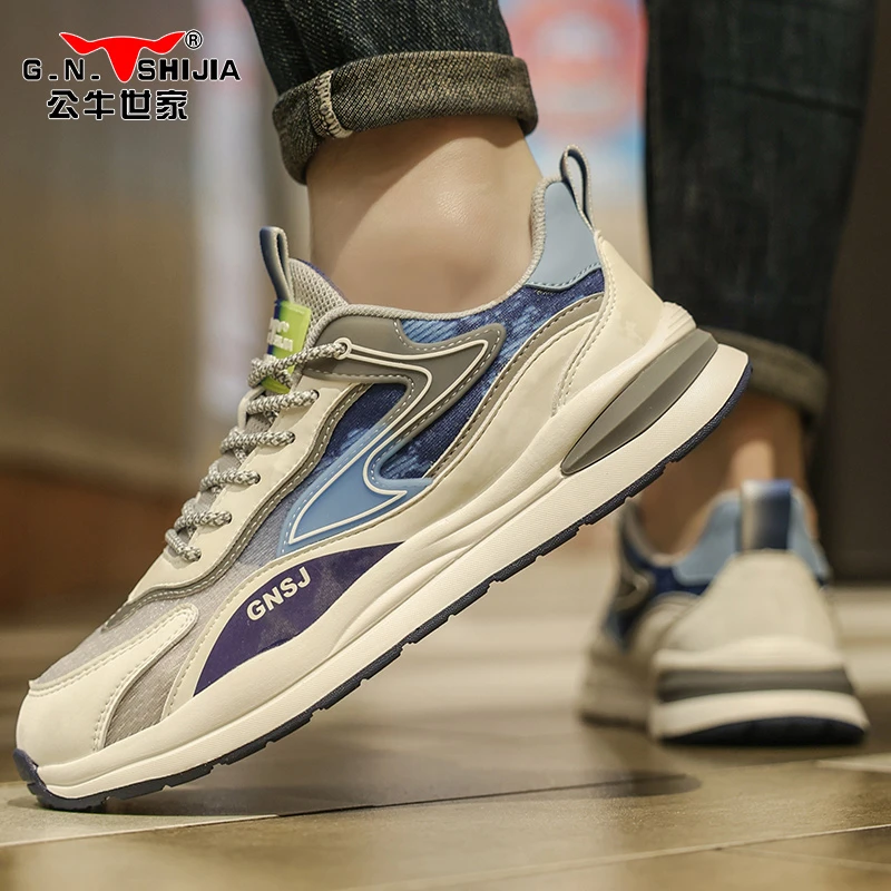 公牛世家男鞋老爹鞋2025春夏季新款网面男士运动休闲鞋厚底阿甘鞋