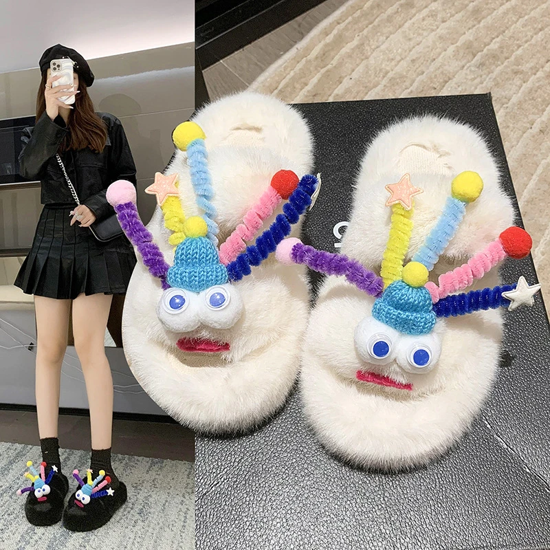 【小呆鸟专享】小众设计感卡通小丑毛毛拖鞋女冬季新款百搭厚底拖鞋