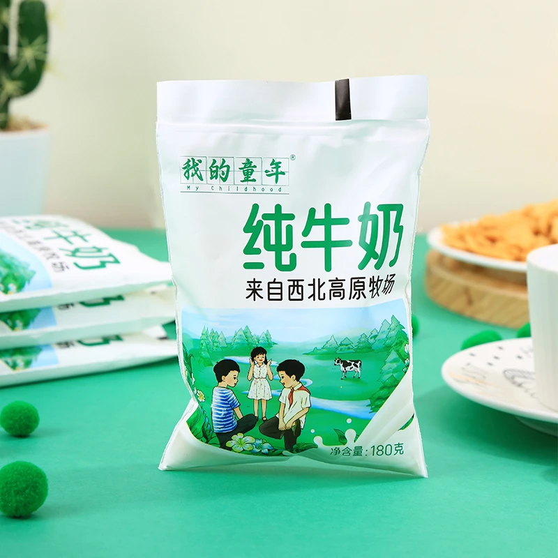 我的童年 D纯牛奶180g*16袋3.2g乳蛋白优质营养蛋白质香醇精选