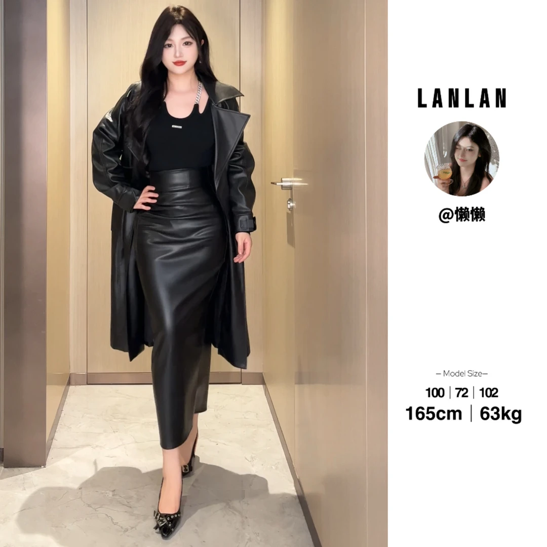 Lanlan-【秋冬印象】秋季高级感套装性感上衣半身裙皮裙外套三件套