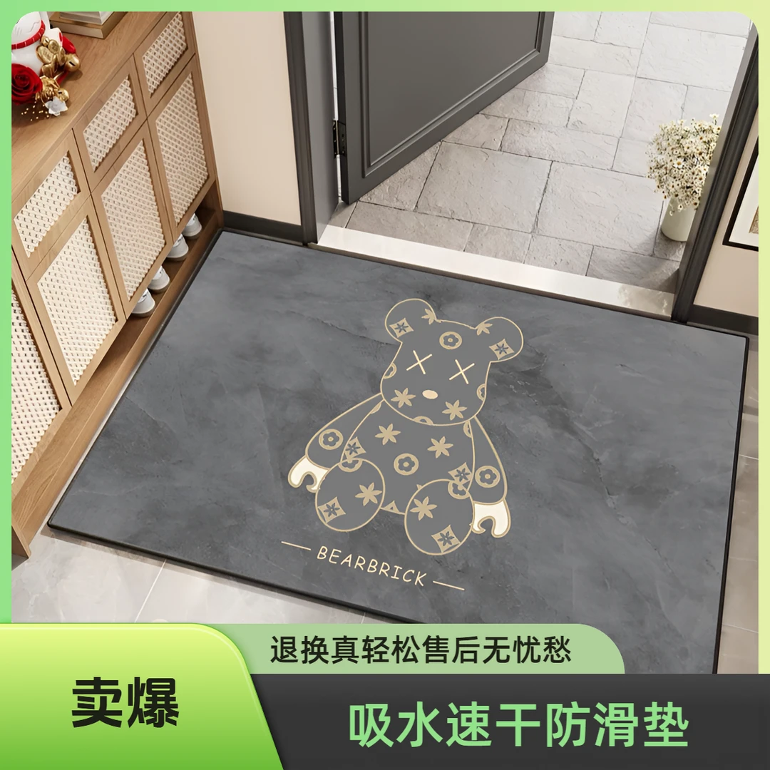 入户门地毯吸水速干防滑脚垫卫生间厕所浴室硅藻泥大门口地垫