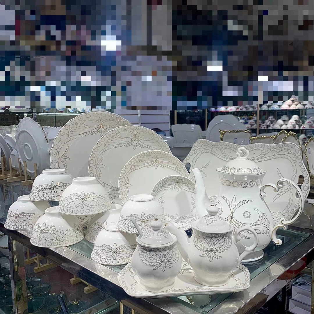 新疆民族风套具家用陶瓷餐具高档轻奢陶瓷碗盘描金欧式碗盘加厚