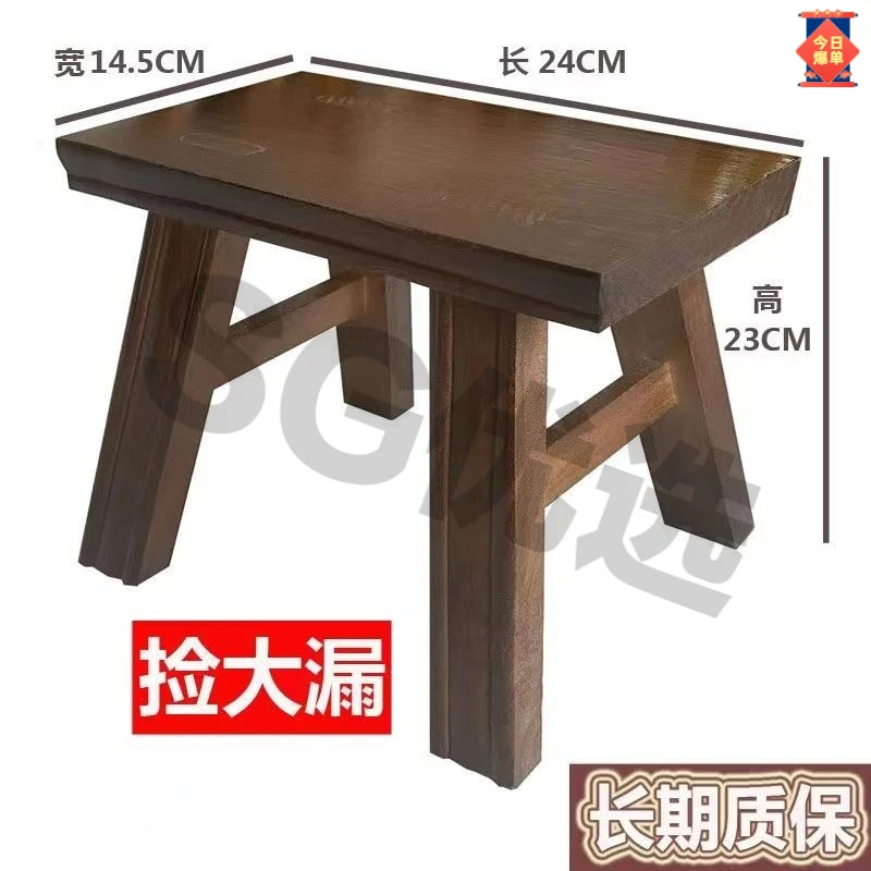 清仓家用实木结实小凳子耐用客厅板凳家具包邮一件发代发木头凳