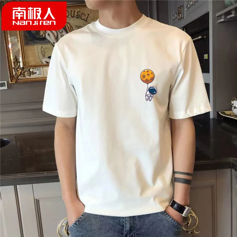 南极人【230克】纯棉重磅短袖t恤男女同款圆领潮流韩版宽松印花体恤