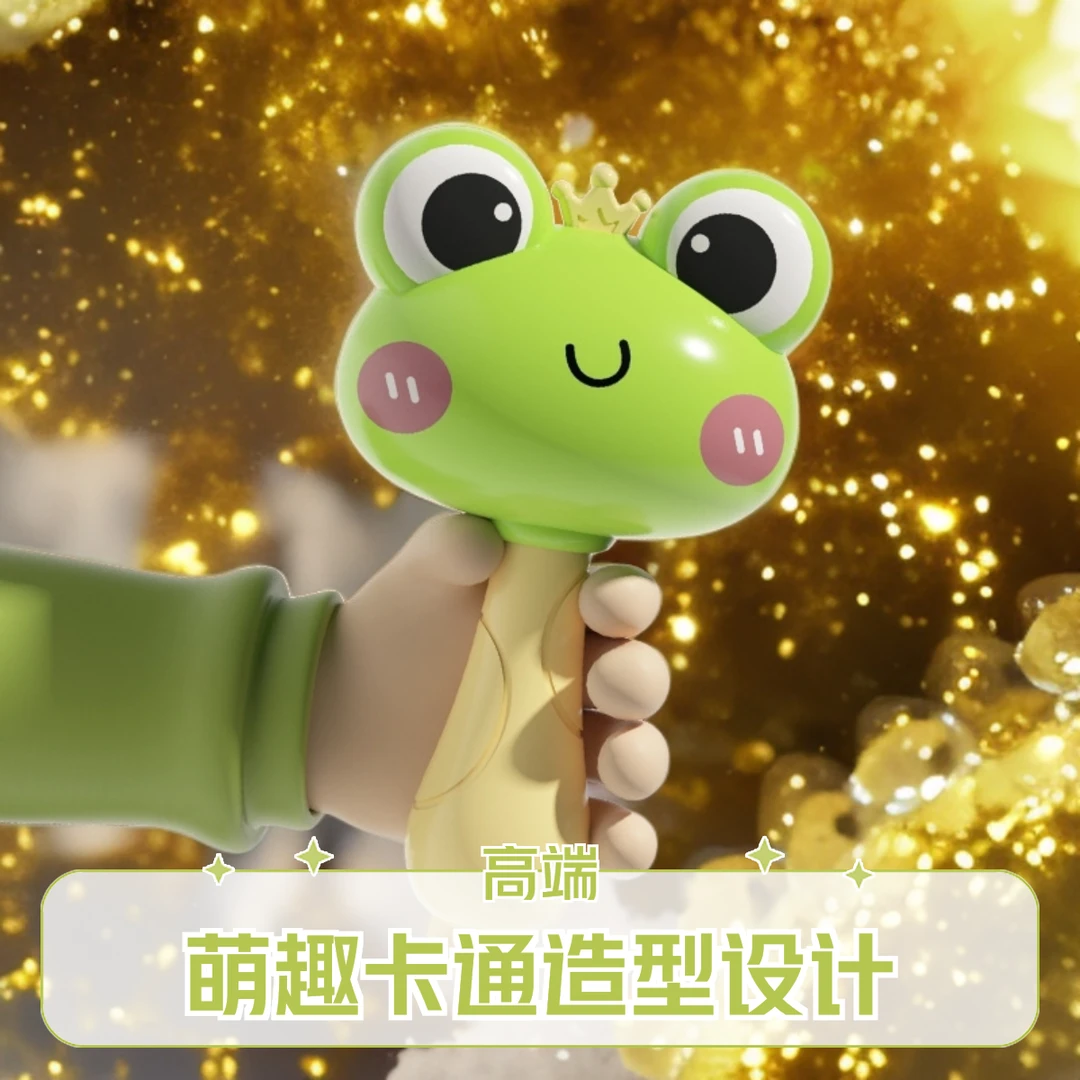 婴儿玩具青蛙手摇铃新生儿0到3个月宝宝抓握训练沙锤可啃咬可爱