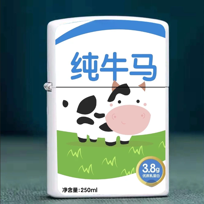网红个性创意卡通原装男士彩印国潮可爱防风打火机生日礼物送朋友