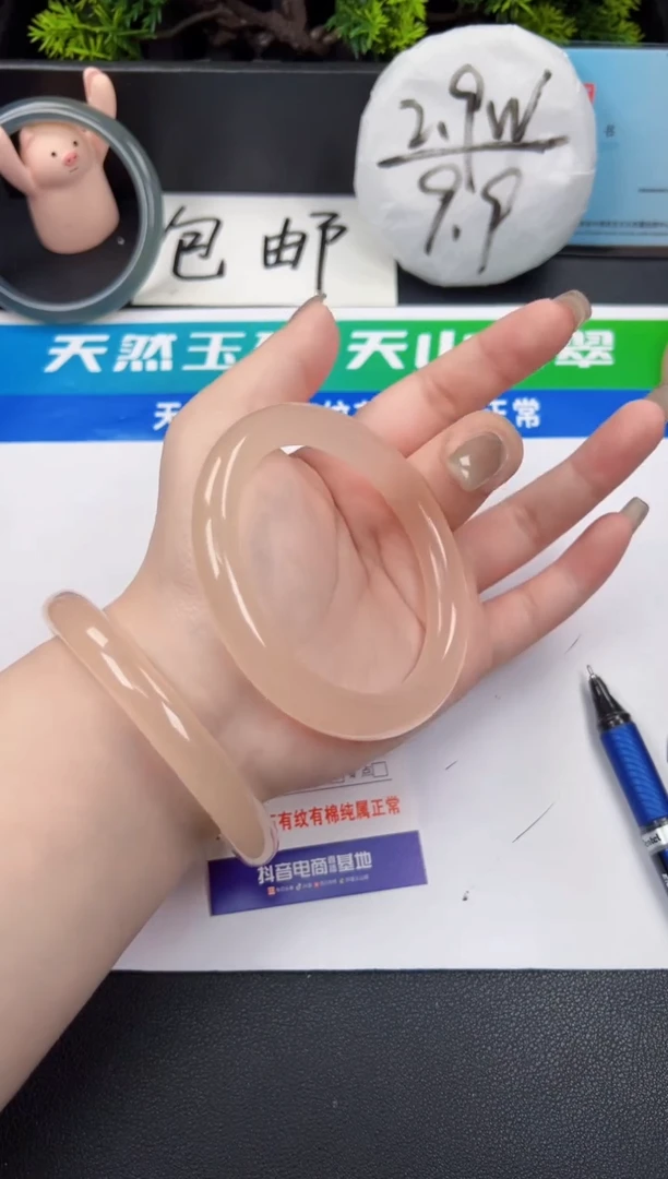 【闪购商品】石英质玉手镯未镶嵌032  西 51-62