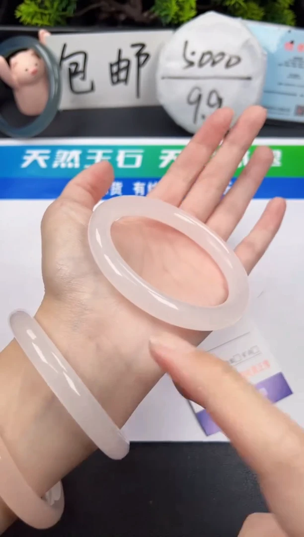 【闪购商品】石英质玉手镯未镶嵌003 白 51-64